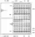 Fig. 07 - Electroplating Method for Enhancing the Performance of Rolled-Up Passive Components