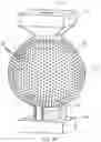Fig. 07 - Methods and apparatuses of oscillatory pulsed electrochemical machining
