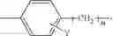Fig. 06 - LIQUID CRYSTAL POLYESTER MULTI-FILAMENT AND METHOD FOR MANUFACTURING SAME