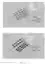 Fig. 21 - KNITTING MACHINE AND KNITTING METHOD
