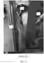 Fig. 03 - Beam brake system and method