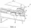 Fig. 05 - Beam brake system and method