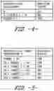 Fig. 05 - MACHINE APPLIANCE AND A METHOD FOR PREVENTING AN OVERSUDS CONDITION