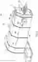 Fig. 09 - Robotic laundry sorting devices, systems, and methods of use