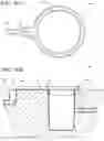 Fig. 11 - Sump overflow protector