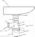 Fig. 01 - Water trap having a rotary valve