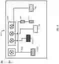 Fig. 10 - Prefabricated multi-conduit building panel design