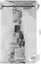 Fig. 05 - SYSTEMS AND METHODS FOR DRIVE-UP CONDOMINIUMS AND COMMERCIAL UNITS