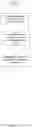 Fig. 216 - Flood Hinge