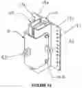 Fig. 15 - Fencing support system