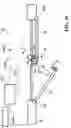Fig. 34 - DUAL FUNCTION LATCH ASSEMBLY AND RETRACTABLE STRIKER AND/OR RETRACTABLE RATCHET ASSEMBLY FOR DUAL DOOR PILLARLESS DOOR SYSTEM AND METHOD OF OPERATION THEREOF
