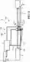 Fig. 35 - DUAL FUNCTION LATCH ASSEMBLY AND RETRACTABLE STRIKER AND/OR RETRACTABLE RATCHET ASSEMBLY FOR DUAL DOOR PILLARLESS DOOR SYSTEM AND METHOD OF OPERATION THEREOF