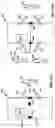 Fig. 57 - DUAL FUNCTION LATCH ASSEMBLY AND RETRACTABLE STRIKER AND/OR RETRACTABLE RATCHET ASSEMBLY FOR DUAL DOOR PILLARLESS DOOR SYSTEM AND METHOD OF OPERATION THEREOF