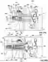 Fig. 95 - DUAL FUNCTION LATCH ASSEMBLY AND RETRACTABLE STRIKER AND/OR RETRACTABLE RATCHET ASSEMBLY FOR DUAL DOOR PILLARLESS DOOR SYSTEM AND METHOD OF OPERATION THEREOF