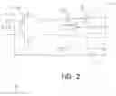 Fig. 03 - Split rigid and flexible door stop mechanism