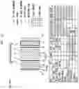 Fig. 13 - Modular shielded enclosures and related methods using glidable shielded walls