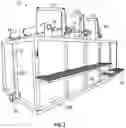 Fig. 03 - Proppant recovery unit