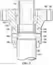 Fig. 03 - Adapters for drilled, uncompleted wells
