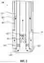 Fig. 04 - Bottomhole choke for managed pressure cementing