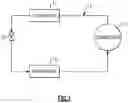 Fig. 02 - Abradable labyrinth seal for refrigerant compressors