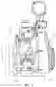 Fig. 02 - Engine lubrication system