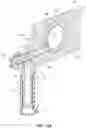 Fig. 15 - Fuel source adapter for combustion engines