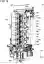 Fig. 06 - Engine