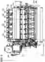 Fig. 07 - Engine