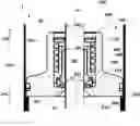 Fig. 01 - Rod seal assemblies for machines with crossheads and sealed oscillating rods