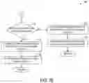 Fig. 09 - Systems and methods for a valve in a dual-core EGR cooler