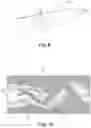 Fig. 07 - HYDROTURBINE RUNNER BLADE LOCAL EXTENSION TO AVOID CAVITATION EROSION