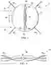 Fig. 04 - Wind, wave, and water power generation system