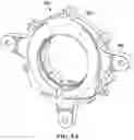 Fig. 12 - Electric drive system for rotorcraft