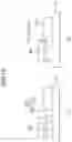 Fig. 11 - Blower unit, and blower unit attachment structure