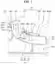 Fig. 08 - ELECTRIC BLOWER