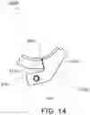 Fig. 15 - Centrifugal compressor