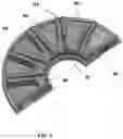 Fig. 10 - Gas compressor with reduced energy loss