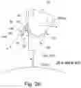 Fig. 21 - Planetary gear and gas turbine engine