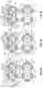 Fig. 05 - Valve control device for a coolant circuit of a motor vehicle
