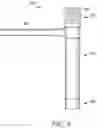 Fig. 09 - Extender