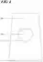 Fig. 05 - Decorative display of hollow-chambered translucent panels and LED strips