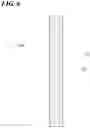 Fig. 07 - Decorative display of hollow-chambered translucent panels and LED strips