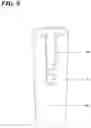 Fig. 10 - Decorative display of hollow-chambered translucent panels and LED strips