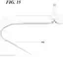 Fig. 16 - Decorative display of hollow-chambered translucent panels and LED strips