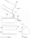 Fig. 21 - Cove lighting mounting systems and methods