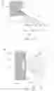 Fig. 21 - Vehicle external illumination device