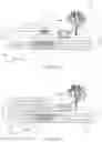 Fig. 27 - Vehicle external illumination device