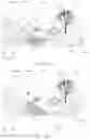 Fig. 33 - Vehicle external illumination device