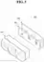 Fig. 06 - Lamp for vehicle