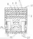 Fig. 01 - Switch display apparatus and assembling method thereof